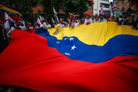 رسانه آمریکایی «اهداف ایجاد پایگاه سازمان سیا در ونزوئلا» را فاش کرد