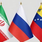 روسیه: تحولات ونزوئلا و ایران بیانگر ضرورت تحلیل مداوم وضع امنیتی است