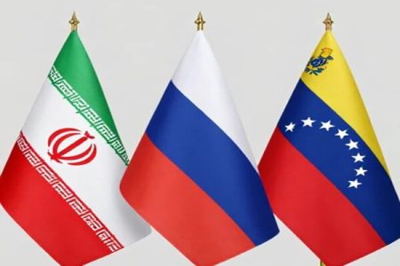 روسیه: تحولات ونزوئلا و ایران بیانگر ضرورت تحلیل مداوم وضع امنیتی است