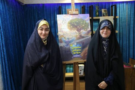 «سرزمین موعود» رونمایی شد