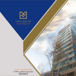 صدور 11 هزار میلیارد ریال برات الكترونیكی توسط بانك صنعت و معدن، نقطه عطفی در تسهیل تامین مالی زنجیره تولید