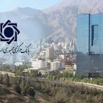 عرضه اسکناس ارزی در شعب منتخب شبکه بانکی تقویت می شود