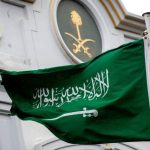 فایننشال تایمز: پروژه معروف عربستان کوچک می‌شود