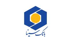 لیست شعب کشیک بانک سینا در روز پنج‌شنبه 9 بهمن‌ماه