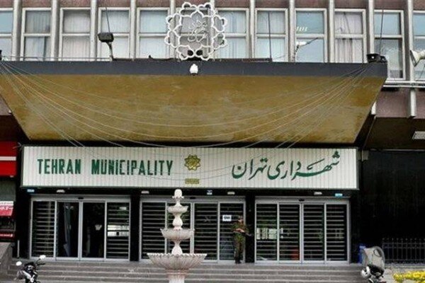 مدیریت جهادی شهرداری تهران در بحران اخیر، توطئه دشمن را خنثی کرد