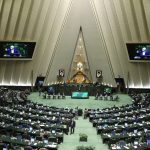 موافقت مجلس با اختصاص منابعی به صندوق بهینه‌سازی