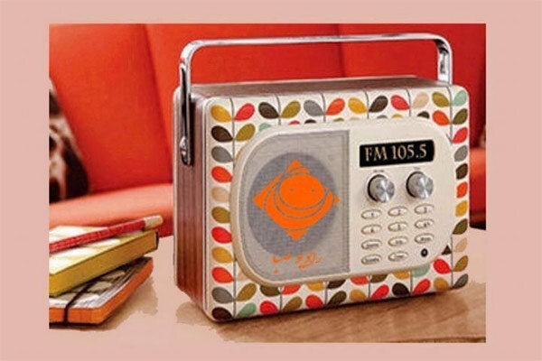 همنشینی شاعران طنزپرداز در رادیو صبا