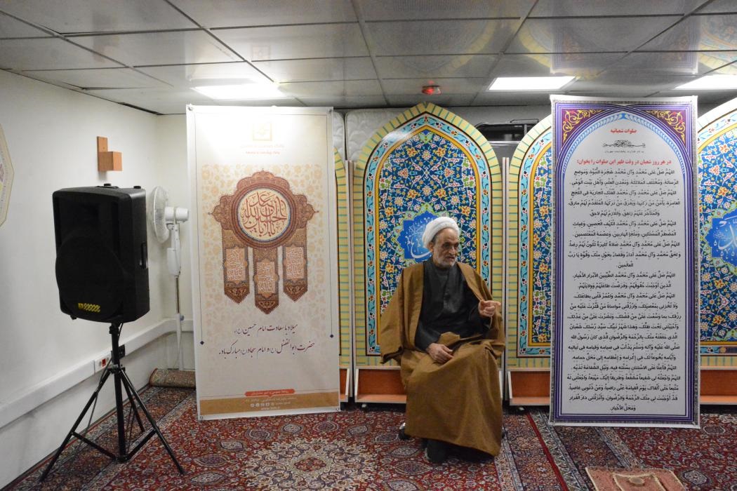 گزارش تصویری برگزاری جشن اعیاد خجسته شعبانیه در بانك صنعت و معدن