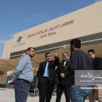 گزارش تصویری؛ بازدید مدیرعامل سازمان منطقه آزاد اروند از (ترمینال اروند) فرودگاه بین‌المللی آیت الله جمی آبادان
