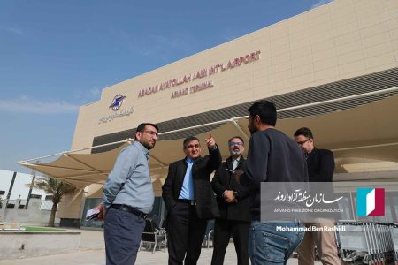 گزارش تصویری؛ بازدید مدیرعامل سازمان منطقه آزاد اروند از (ترمینال اروند) فرودگاه بین‌المللی آیت الله جمی آبادان
