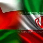 اعلام همبستگی عمان با ایران درباره حادثه بندرعباس