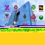 بانک مرکزی از کفایت سرمایه ۱۳ بانک به بالای ۸ درصد خبر داد